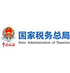 國稅總局：稅收業(yè)務類應用系統(tǒng)運行維護服務